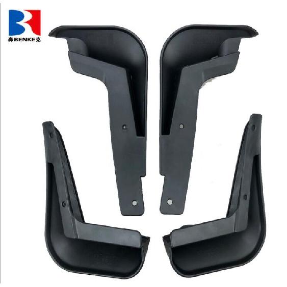 Schmutzfänger, Schmutzfänger, Spritzschutz, Auto-Kotflügel, 2014–2017, für Toyota