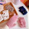Warm For Girls Fingerless Flip Plush Half Finger Gloves Women Gloves Korean Mittens Strawberry