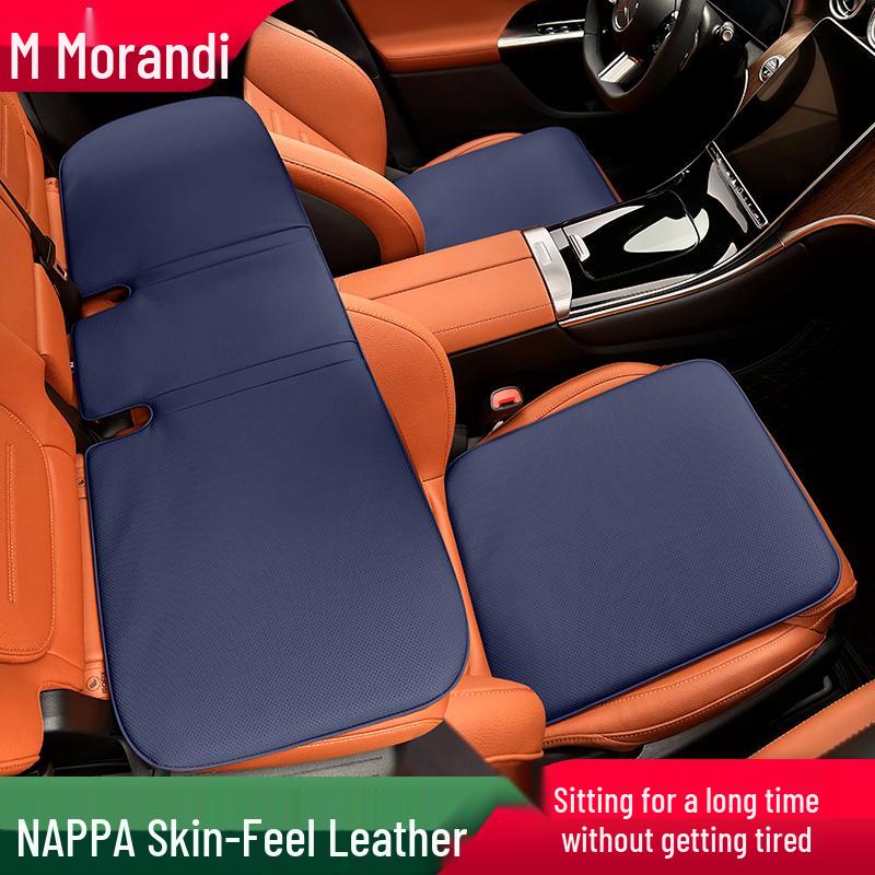 Morandi Nappa Leather All-Season Car Seat Cushion for Mercedes-Benz E-Class/C-Class/GLC/GLB/GLE