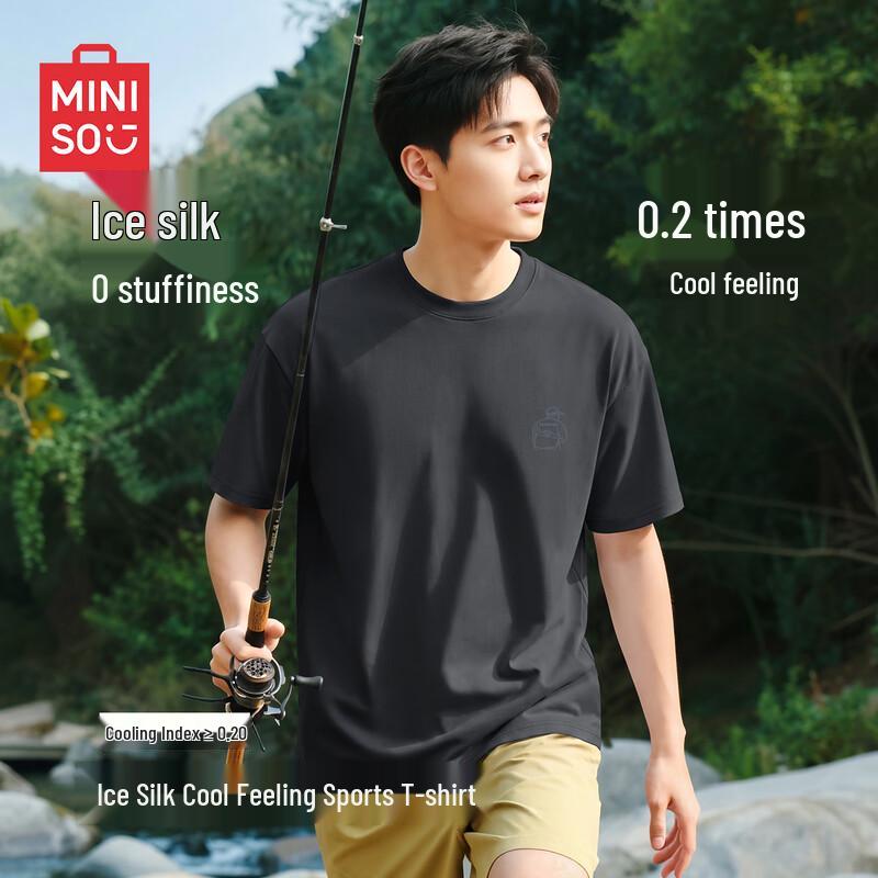 MINISO Men s Breathable Cool-Touch Short Sleeve T-Shirt 4XL