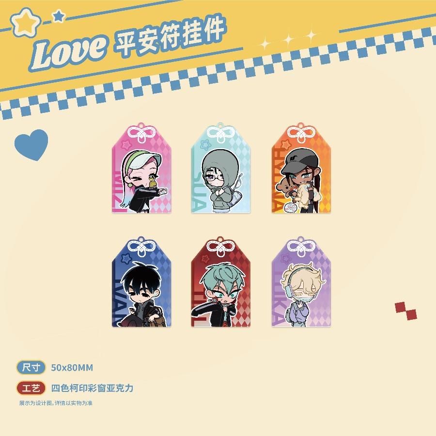 ALIEN STAGE | Partner Series Acrylic Stamp  Charm Partner Series