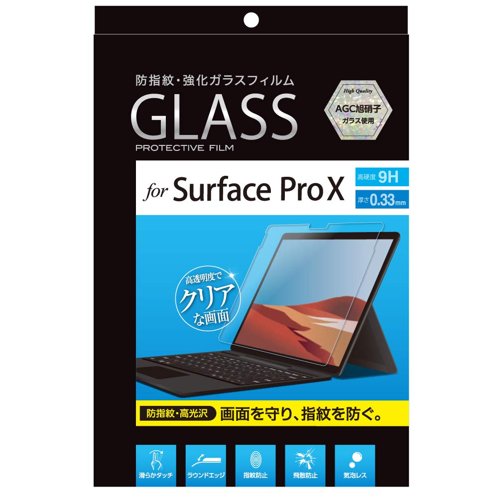 

Anti-fingerprint glass screen protector for Surface ProX (TBF-SFPX20GFLS)