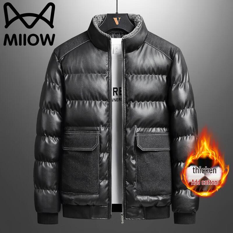 Maoren Men's Trendy Stand-Collar Faux Leather Padded Jacket