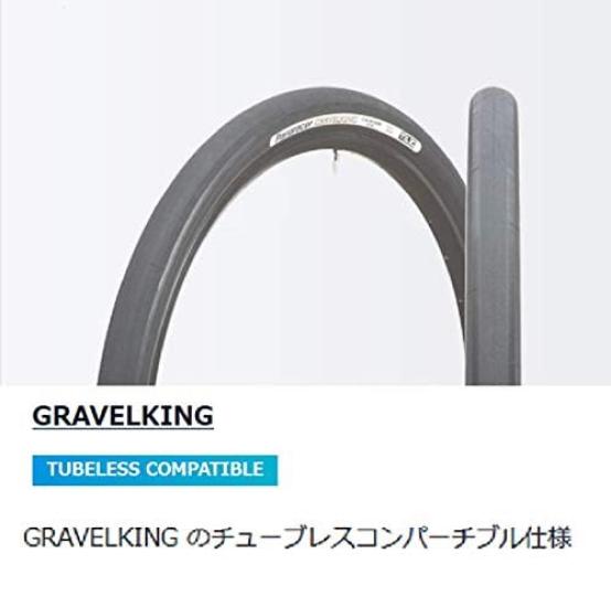 Panaracer Gravel King Tubeless Ready Black 650B×48 F650B48-GK-B