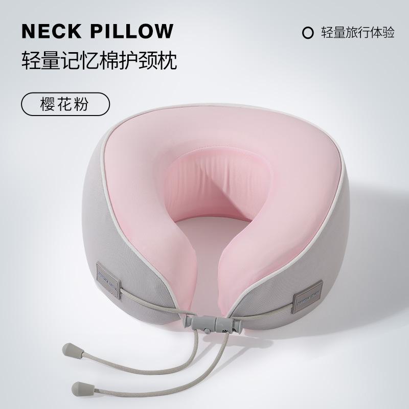 Memory cotton neck pillow travel portable neck pillow office nap plane pillow slow rebound neck pillow