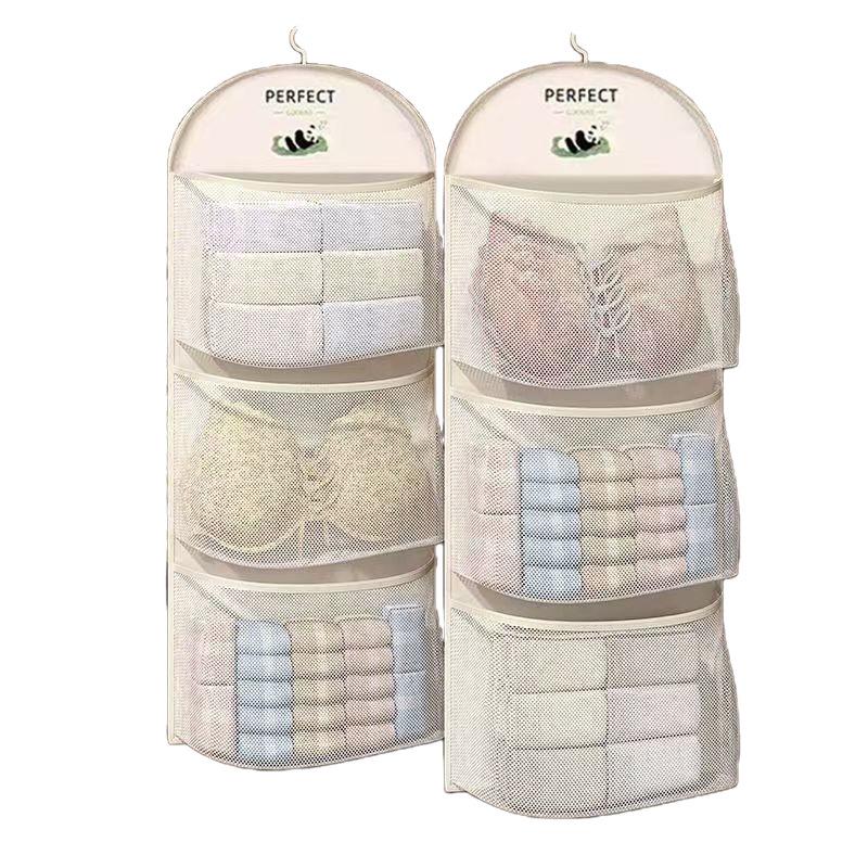 Wall-Mounted Hanging Organizer for Underwear & Socks - Perfect for Dorms or Closets