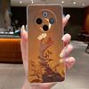 Shockproof Soft Phone Case For Vivo iQOO Z10/Y300 Pro/Y300 Pro+ Plus/T4 Unique Design Elegant Pattern TPU Transparent Casing