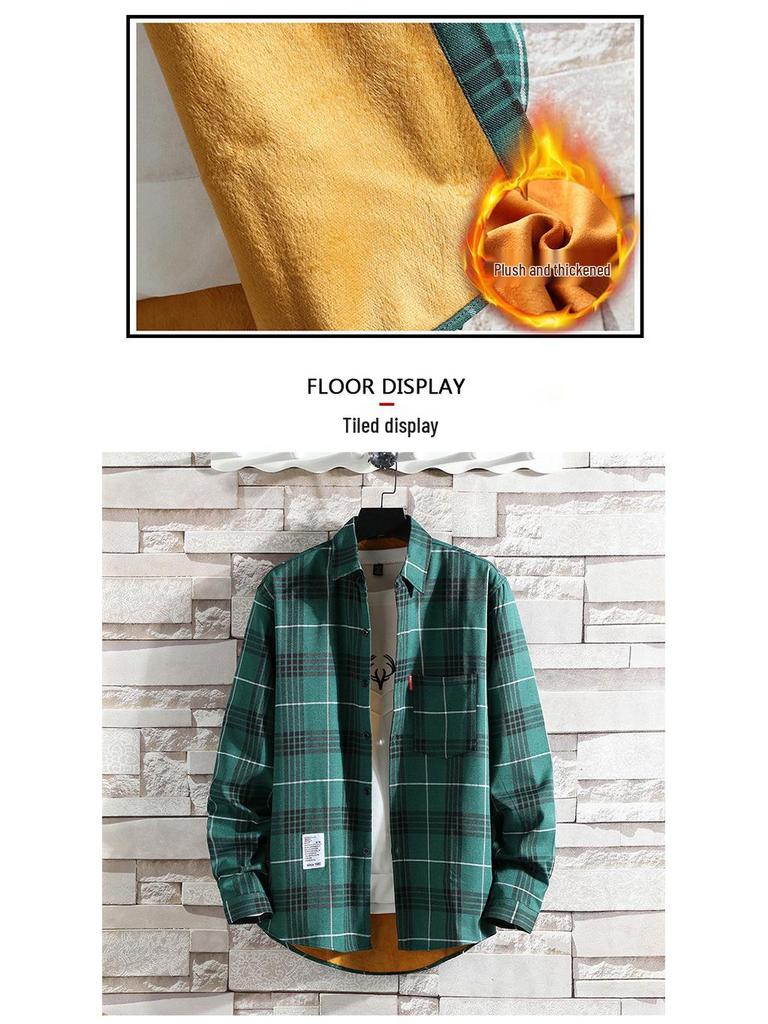 Men's Slim-Fit Fleece-Lined Plaid Button-Down Shirt - Korean Style Warm Casual Top