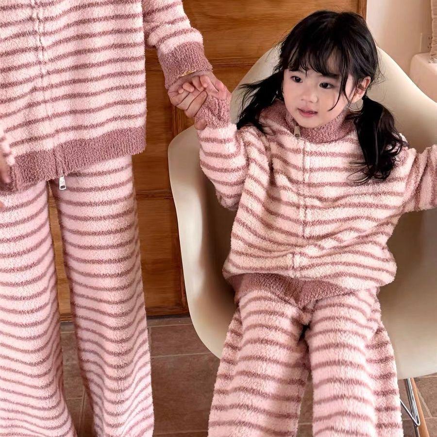 Kids' Coral Fleece Pajamas: Striped Zipper Parent-Child Set for Autumn and Winter