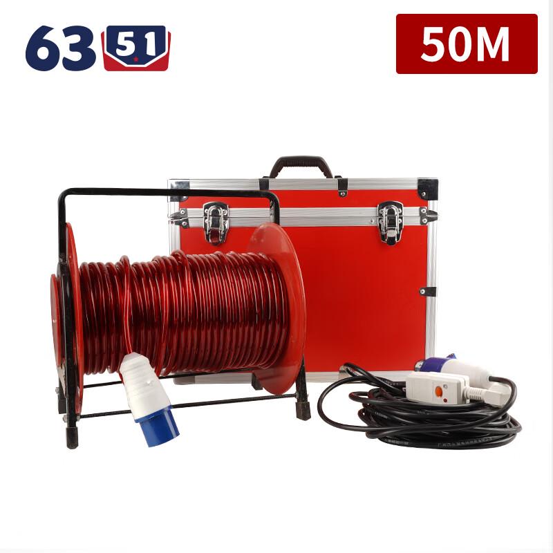 Fire Rescue Luminous Guiding Rope