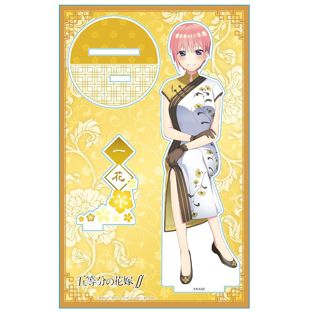 

The Quintessential Quintuplets Acrylic Character Stand A [Ichika Nakano]