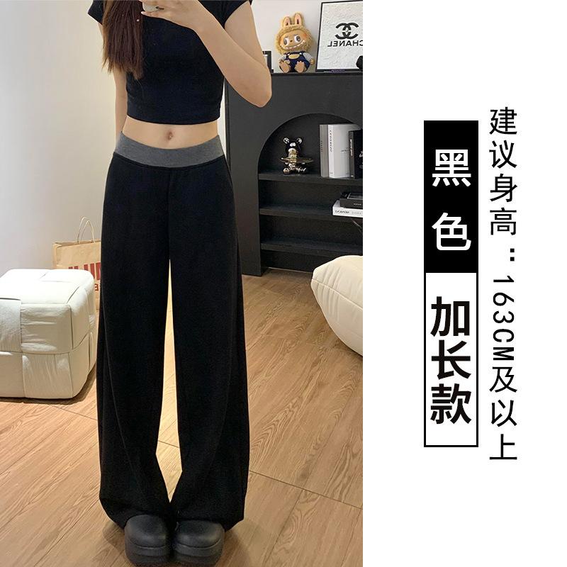 

Black splicing casual sweatpants women s autumn new high waist loose and thin straight wide leg mopping pants XL [Suitable for 125-72.5kg]