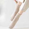 Women's Autumn and Winter Mid-calf Socks, Pure Cotton Right-angle Socks, Solid-color Sports Boneless Long Calf Socks, All-cotton Socks