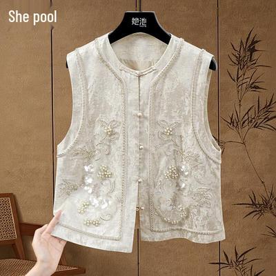 Tachi Women's New Chinese Style Beaded Frog Button Vest