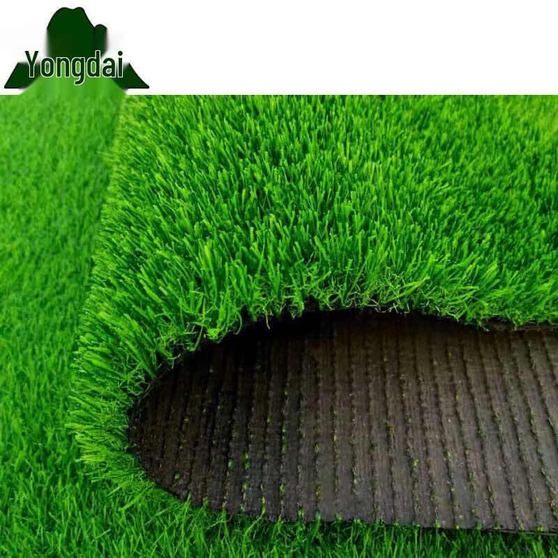 Yongdai Artificial Grass Turf Mat