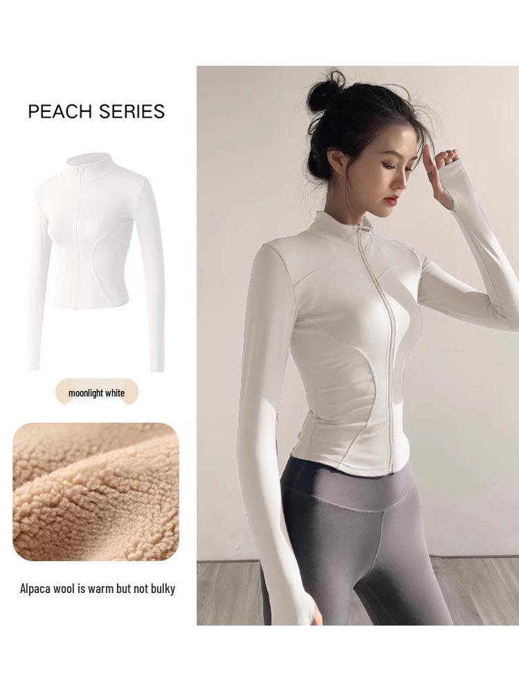 Women's Plush Slim Fit Zipper Yoga Jacket - Thickened, Elastic Long Sleeve, Stand Collar, Warm Autumn & Winter Top
