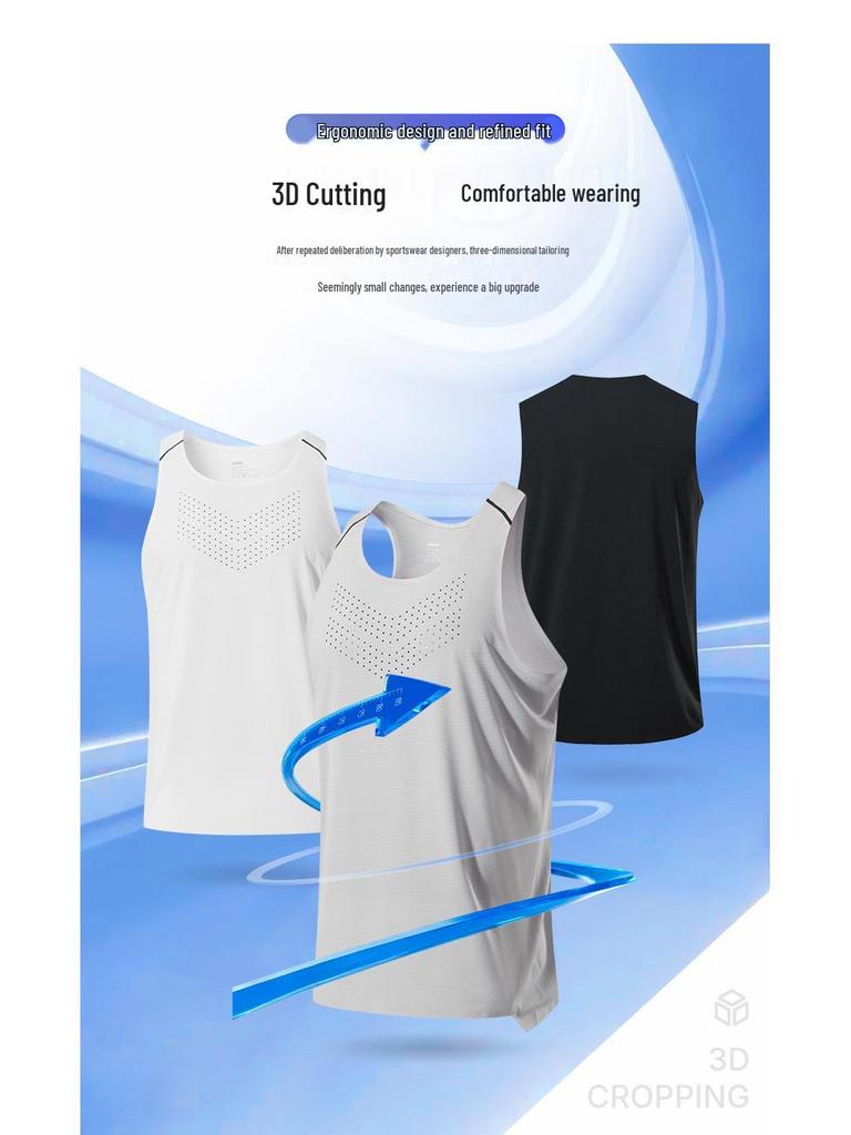 Men's Quick-Dry Sleeveless Marathon Racing Vest