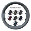 Customized Car Steering Wheel Cover For Kia Sorento 2015 2016 2017 2018 Sedona 2015-2019 Car Accessories Hand-sewn Steering Wrap