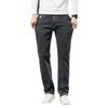 Men's Plus Size Denim Trousers Business-Casual Versatile Mid-Rise High-Stretch Relaxed Fit Long Trousers