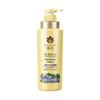 Fenghua Herbal Essence Hair Conditioner