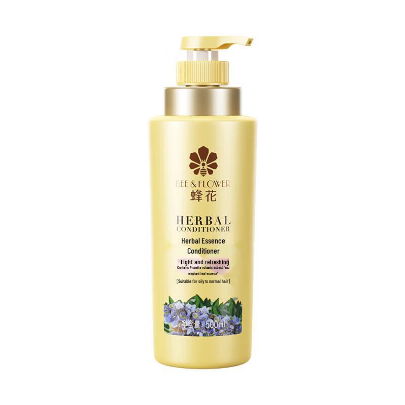 Fenghua Herbal Essence Hair Conditioner