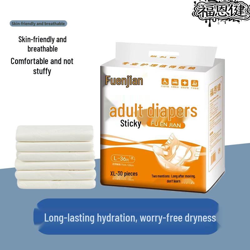 Fuenjian Unisex Adult Diapers, L Size, Economy Type, Disposable Incontinence Pads for Elderly