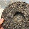 357g Yunnan Old Puerh Tea Cake 2003 Peacock Sheng Pu-erh Tea Cake Aged Pu'er Tea