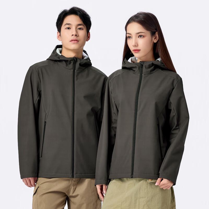 Unisex Waterproof Stretch Hooded Windbreaker