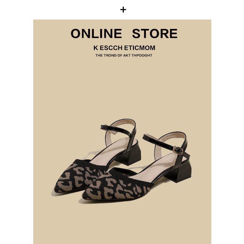 Baotou thick heel sandals large size women's shoes woven soft sole word with fashion flying woven medium heel high heel