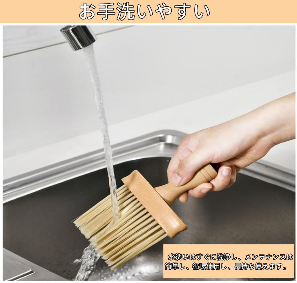 YFFSFDC Keyboard Cleaning Brush, Wooden, PC, Car Wash, Dust, Cleaning Details, Anti-Static Keyboard