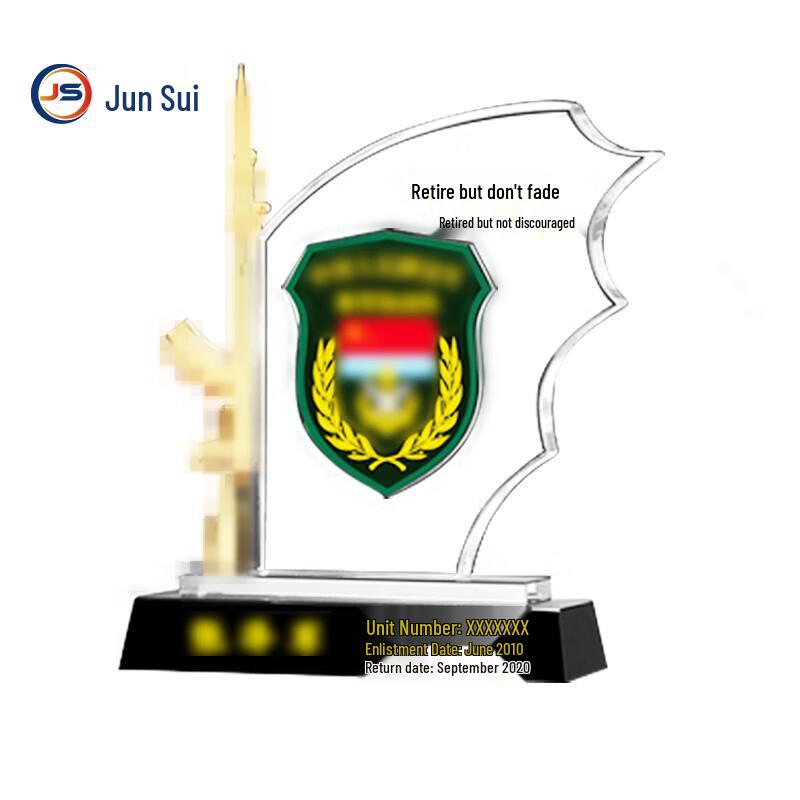 Military Retirement Crystal Commemorative Ornament