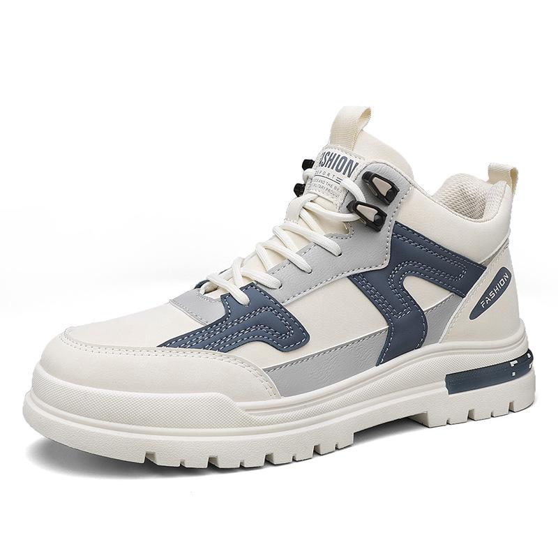 Men's Autumn/Winter Martin Boots: Fashionable Outdoor Work & Casual Korean High-Tops