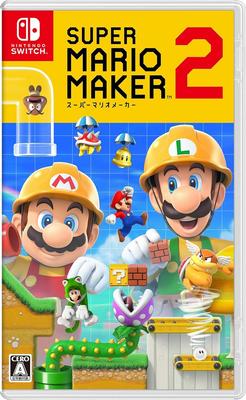 Mario Maker 2 Switch -