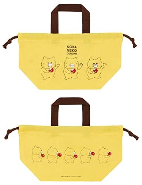 Skater Noraneko Gundan 23 Dishwasher-Safe Soft Lid Tight Lunch Box, Oval Shape, 360ml Trio Set (Chopsticks, Spoon, Fork), Cup, Cup Bag, Lunch