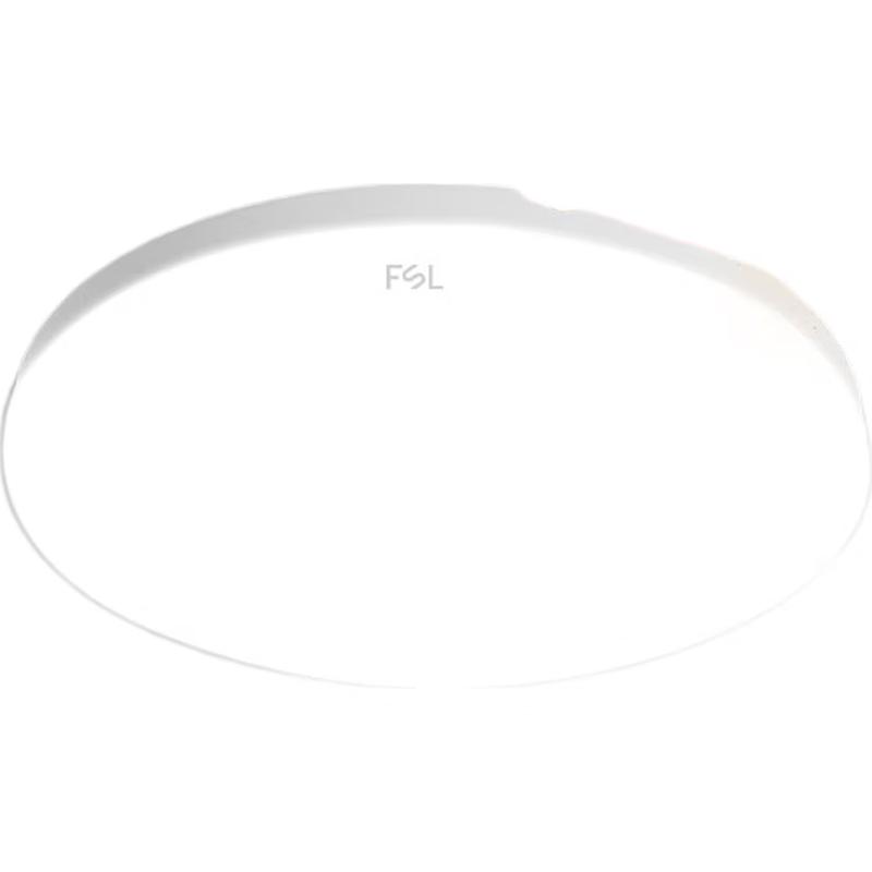 FSL LED Ultra-Thin Ceiling Light