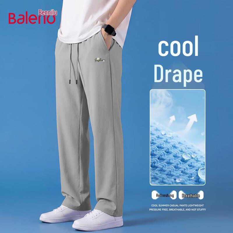 Baleno Men s 2026 Cooling Breathable Loose Fit Casual Pants 2XL