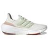 New Adidas Ultra Boost Light Non Dyed Linen Green Wonder Taupe HQ6338