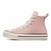Chuck Taylor All Star Lift Platform High Sherpa