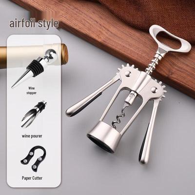 Wutuo Deluxe 4-in-1 Wine Opener & Accessory Set (2 Corkscrews)