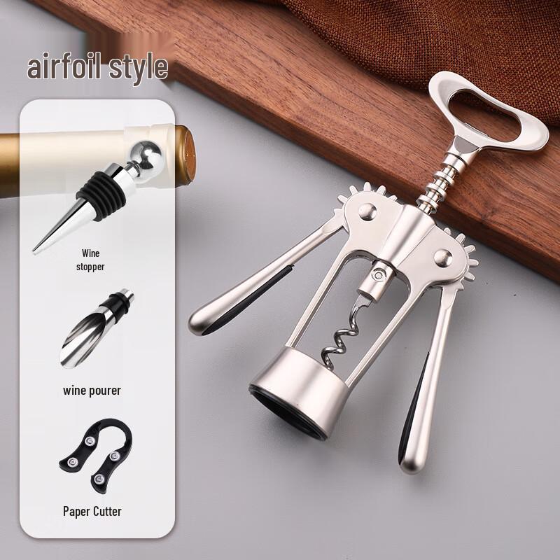 

Wutuo Deluxe 4-in-1 Wine Opener & Accessory Set (2 Corkscrews)