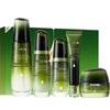 Guoben Avocado Firming & Anti-Wrinkle Skincare