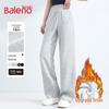 Baleno Women's Fleece-Lined Straight-Leg Casual Pants