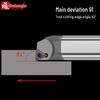 High-Speed Steel Anti-Vibration CNC Boring Bar: H10 12 16 20-STFCR11 Lathe Tool Holder
