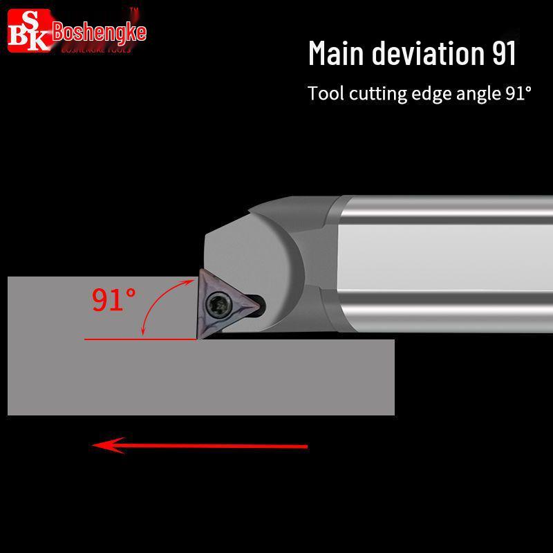 High-Speed Steel Anti-Vibration CNC Boring Bar: H10 12 16 20-STFCR11 Lathe Tool Holder