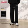Baleno Men's Loose Wide-Leg Straight Knit Pants