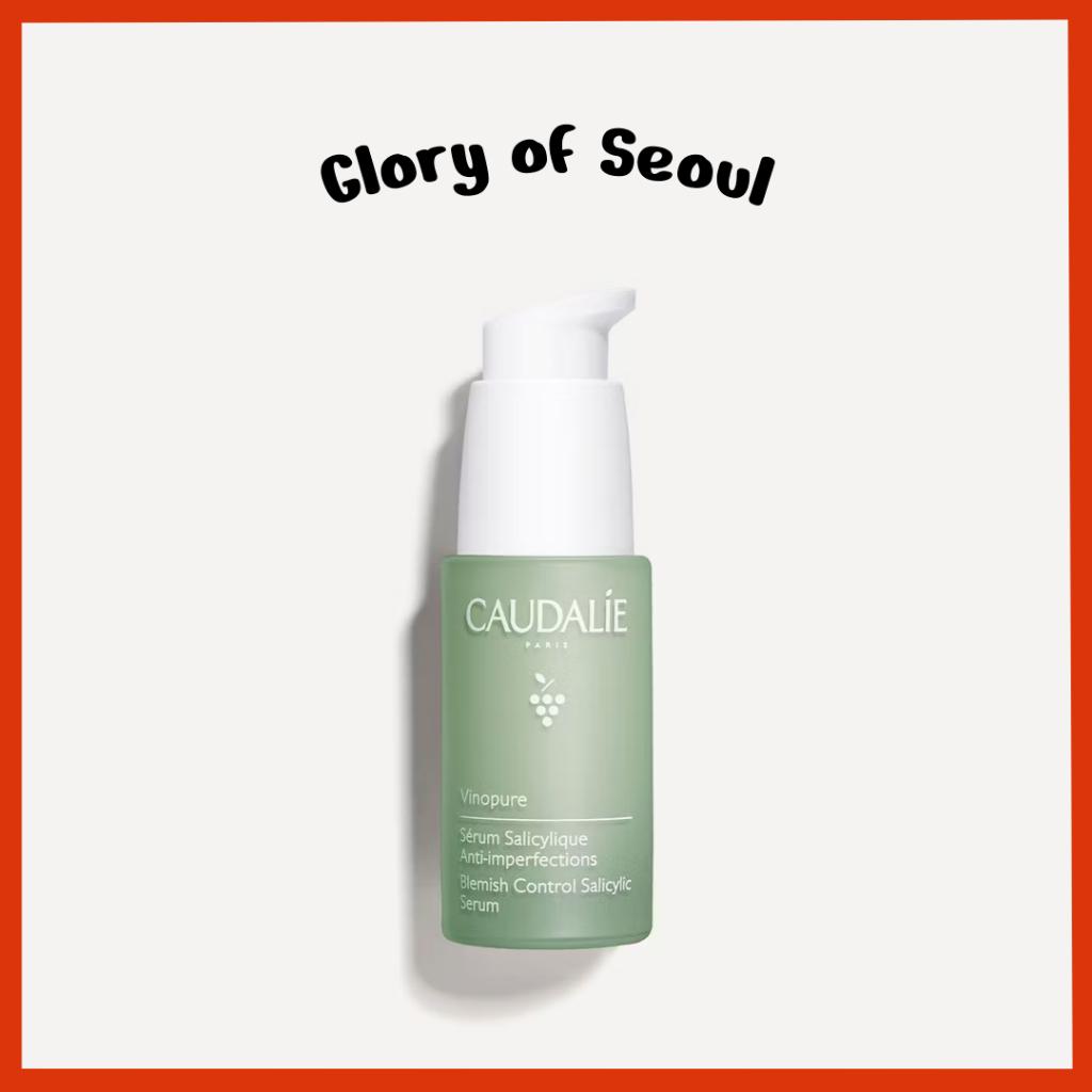 Caudalie Vinopure Blemish Control Salicylic Acid Serum 30ml