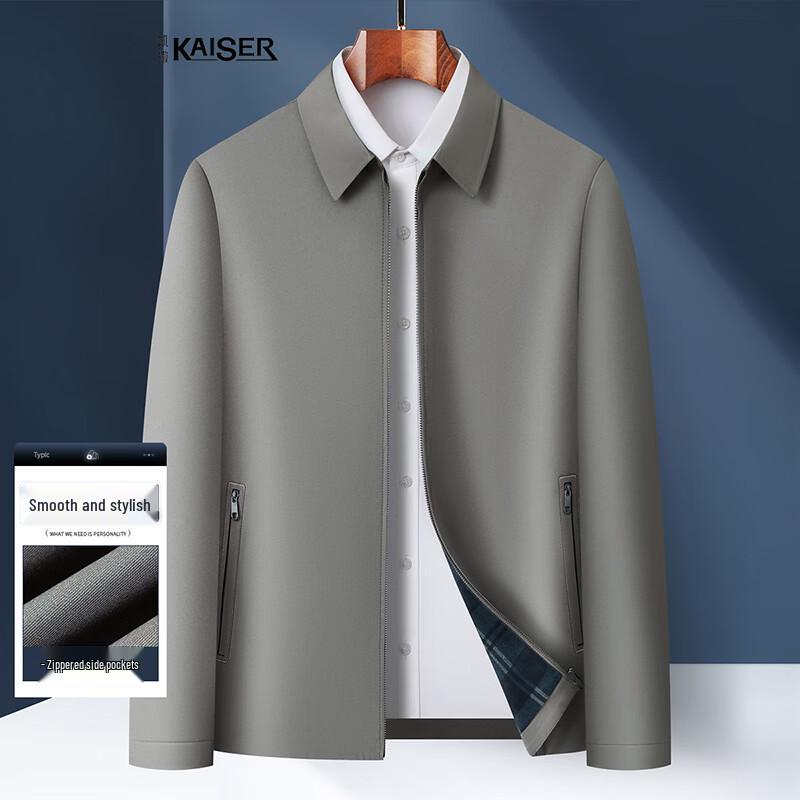 Men s Executive Windproof Business Casual Jacket 48
