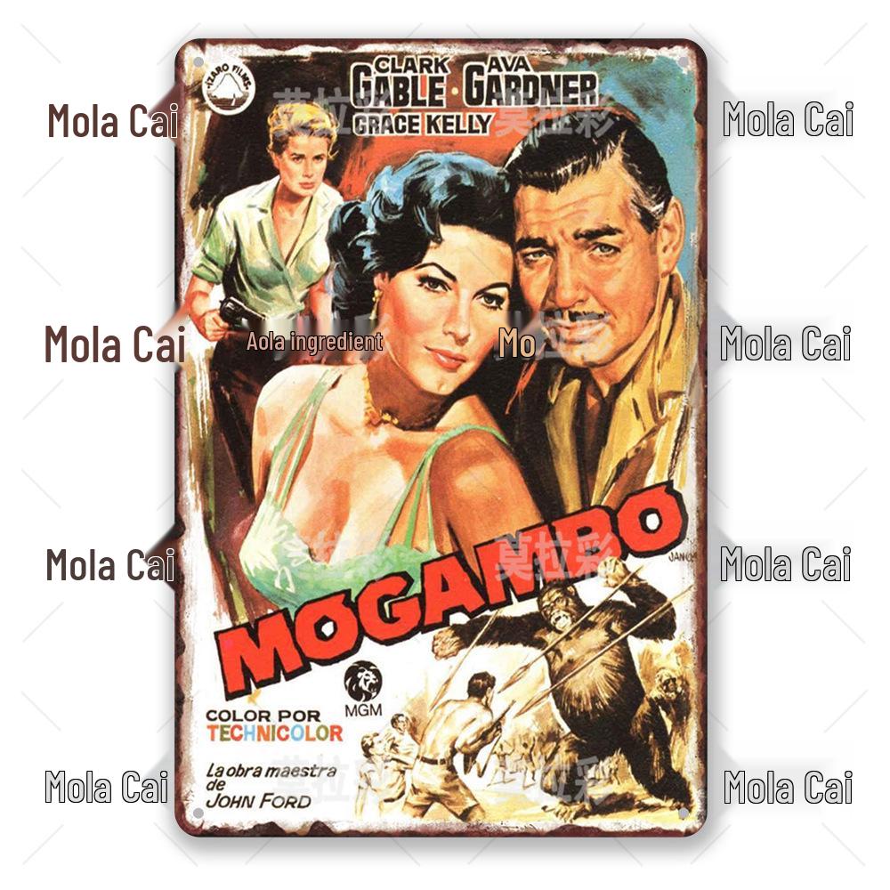 Personalized Retro Movie Poster Tin Sign - Creative American Vintage Metal Art
