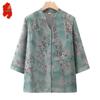 Elderly Women's Loose Fit 3/4 Sleeve T-Shirt & Set