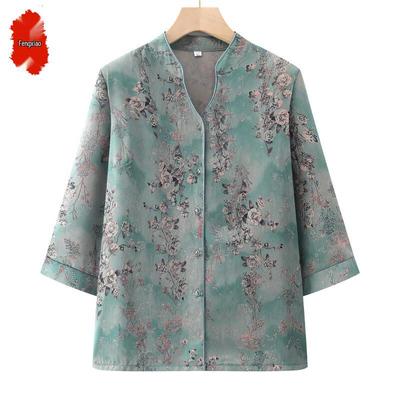 Elderly Women's Loose Fit 3/4 Sleeve T-Shirt & Set